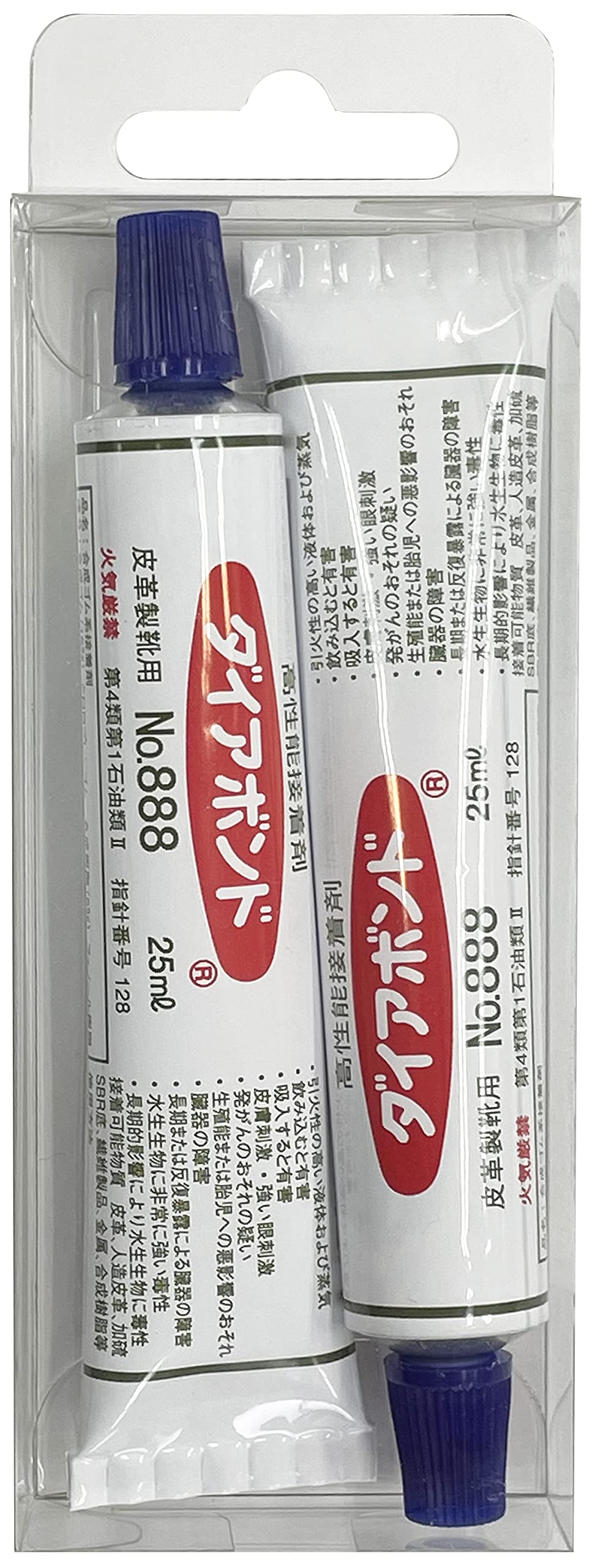 Amazon.co.jp: 888ダイアボンド25ml2本徳用セット竹ヨージ付き: ホビー